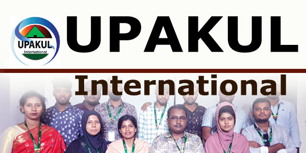 upakulinternational.org